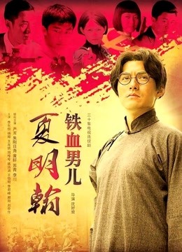 布丁大法 – V珊瑚鸡尾酒 [59P 4V/239MB]